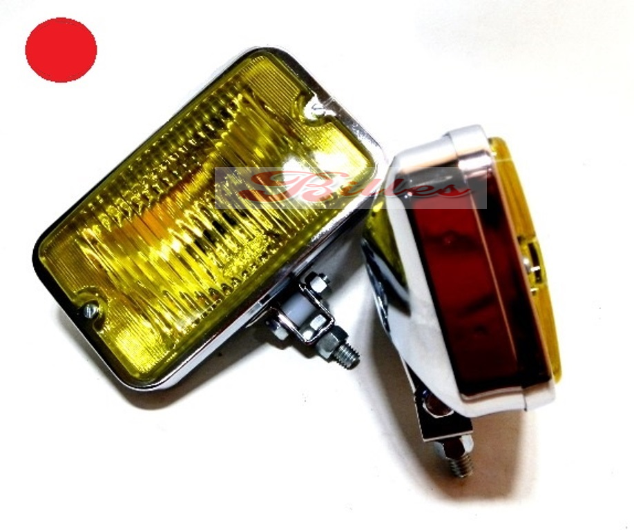 Farol De Milha Amarelo Tipo Serra 2 Fusca Brasilia Etc